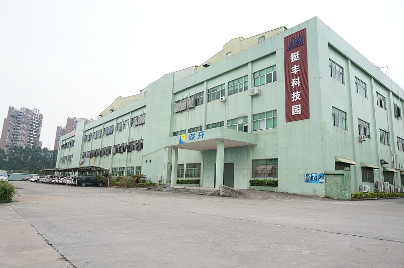 东莞草莓成人APP无限观看金属厂房图 东莞草莓成人APP无限观看金属厂房图